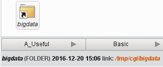 ../../_images/metview-symlink-to-folder.png